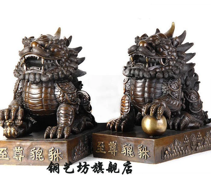 

16" China Bronze Foo Dog Pixiu Kylin Lions Lovely Unicorn Statue One Pair #2