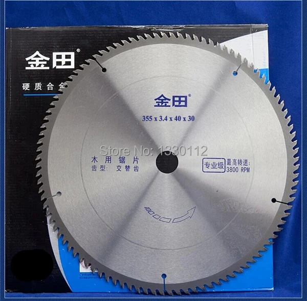 

Woodworking durable TCT wood cutting blade circular saw disc knife 14" 40T for large big saw machines