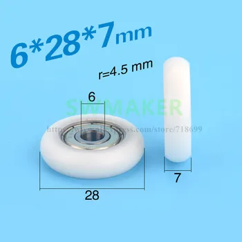 

Package plastic bearing wheel, pulley roller, POM POM nylon wheel, 626ZZ rubber, mute and wearable 6*28*7mm
