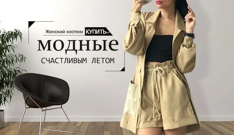 MVGIRLRU женское черное платье с длинным рукавом с воротником-стойкой и поясом, платье с пуговицами, дизайн с карманами, прямые платья