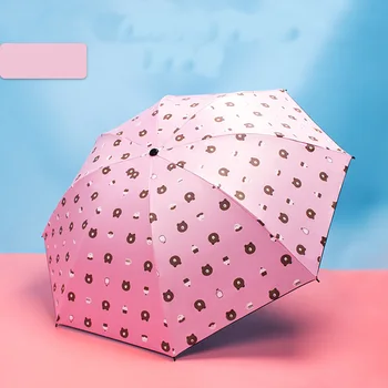 

YADA Yellow Pink Design Cartoon Bear&Cake Pattern Folding Umbrella Anti-UV Rainproof Sun Rainy Protection Parasol Umbrella YD041