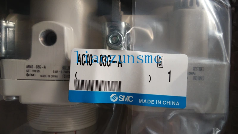 

// AC40-03-A new original authentic SMC FRL without table