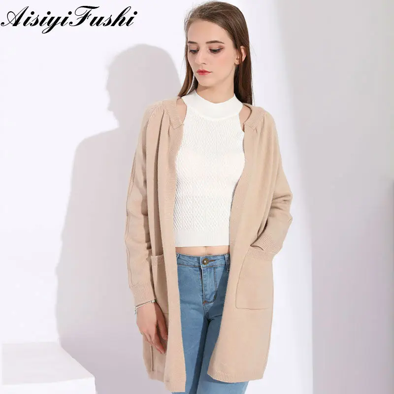 Faial Frase Arquitectura Loose Kimono Cardigan Female Long Computered Knitted Cardigan Womens  Cardigans And Coats Women Beige Long Sleeve Cardigan Jumper _ - AliExpress  Mobile