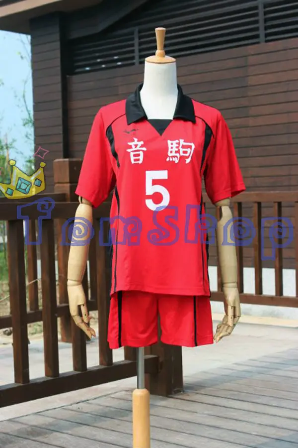 Cena Haikyuu!! Nekoma liceum #5 Kenma Kozume przebranie na karnawał Jersey odzież sportowa jednolity rozmiar M XXL darmowa wysyłka