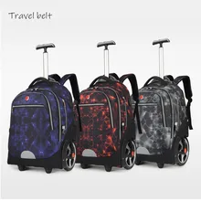 Креативные большие колеса UBS дорожные сумки Spinner Многофункциональный наплечный чемодан колеса 18 дюймов кабина высокой емкости прокатки багажа