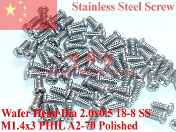 

Stainless screw M1.4x3 Wafer Head PHIL Driver A2-70 Polished ROHS 100 pcs