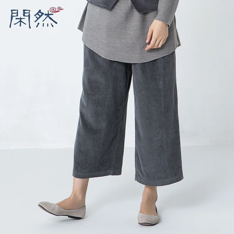 XianRan Women Retro Autumn and Winter Loose Harem Pants