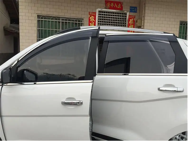 QQ20170711152638