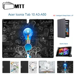 Модный принт Творческий лампы Новый Smart Case для acer Iconia Tab 10 A3-50 A3 A50 10,1 "тонкий стенд из искусственной кожи чехол для A3-50