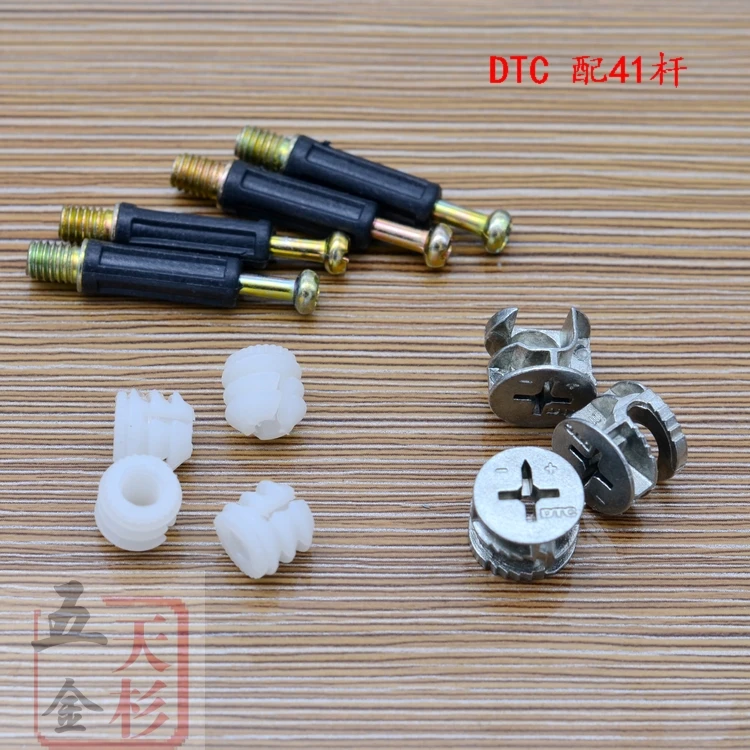 Authentic Guangdong Dongtai DTC three thick one connector / disassembly