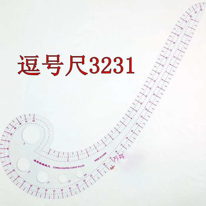 3231