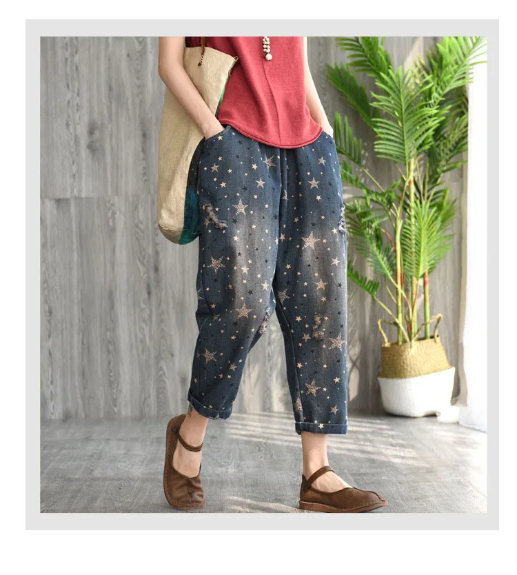 QPFJQD весенне-летние женские джинсы с эластичной резинкой на талии, джинсовые штаны с карманами и цветочным принтом, повседневные свободные штаны-шаровары осень