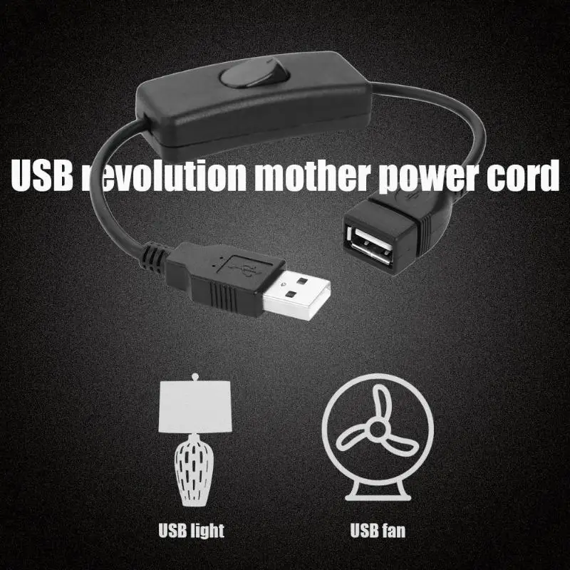 USB гаджеты USB вкл. Выкл. переключатель кабель USB 2,0 мужчин и женщин удлинитель Кабель для светодиодный лампы/DC мощность