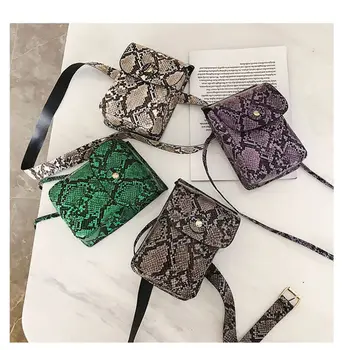 

Women Girl Handbag PU Leather Serpentine Hasp Mini Shoulder Bag Purse Ladies Crossbody Satchel Tote 5 Colors