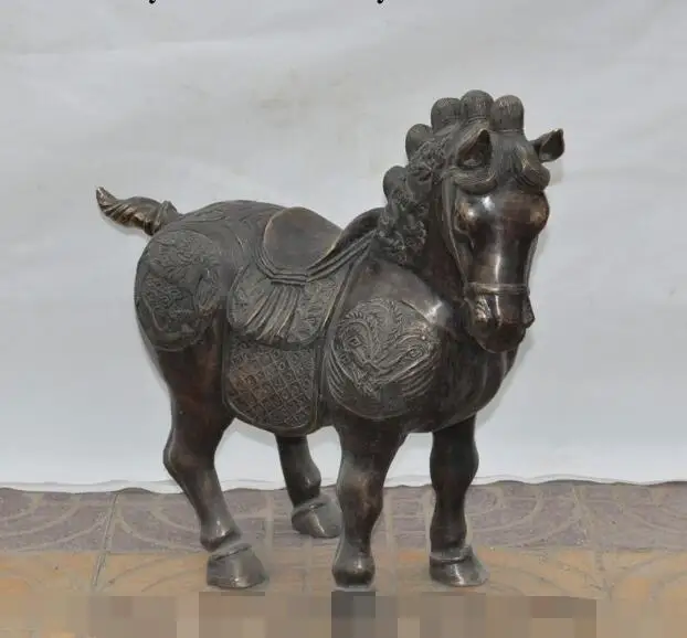 

S5289 23"China fengshui bronze dragon Phoenix run horse Tangma animal success statue discount 30% (C0324)