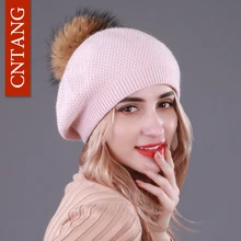 CNTANG шерстяные вязаные женские шапки, зимние двухслойные шапки с модным натуральным помпоном, натуральная меховая шапка, шапочки, женская теплая шапка