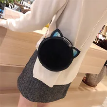 Женская кожаная сумка-мессенджер на плечо, блестящая милая сумка через плечо с кошачьими ушками и цепочкой, посылка, клатч, Женский дизайнерский кошелек, сумочки#40