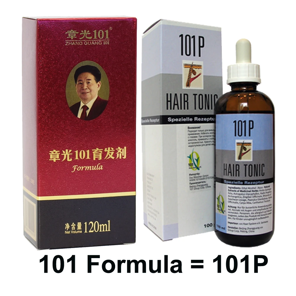 Zhang Guang 101P (101 formula) 2X120ml Chinese medicine therapy anti hair loss hair care nourish the hair follicle hair regrowth