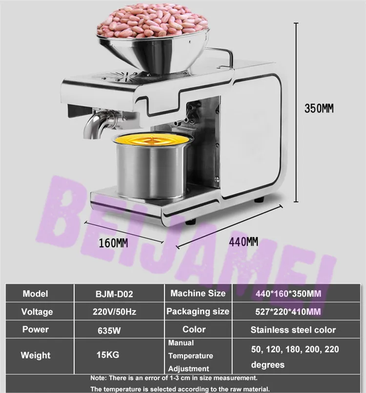 BEIJAMEI домашнее коммерческое использование масло пресс машина/электрическая выжимка из подсолнечного масла/растительное масло семян делая цену