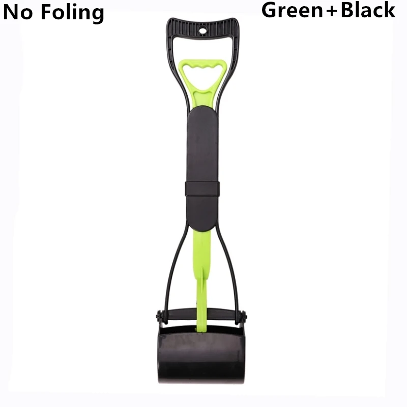 no folding green1