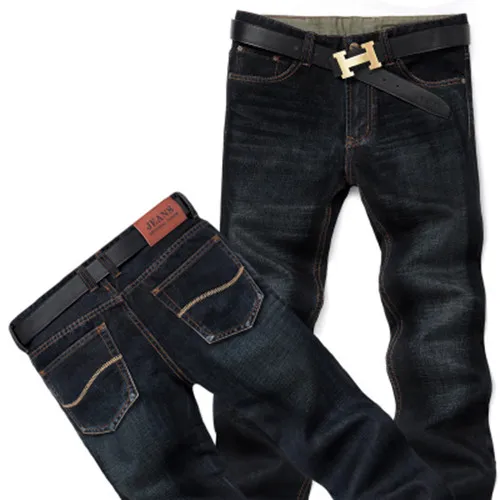 Free shipping Male summer plus size fat pants loose straight long jeans men clothing thickening Full