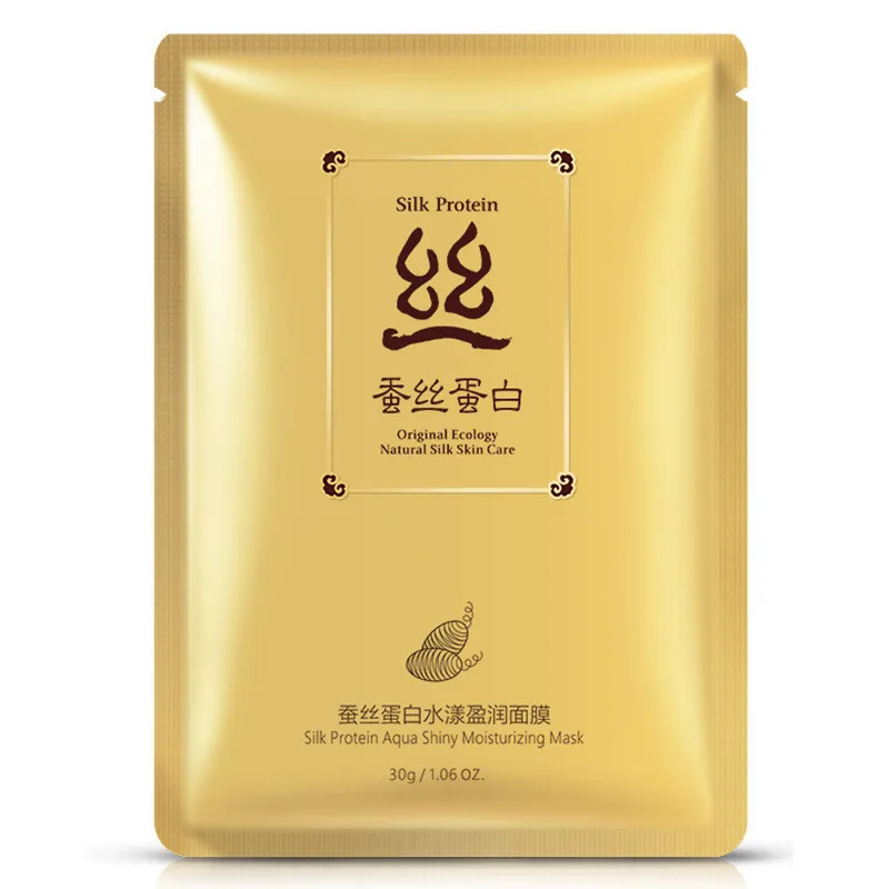 Увлажняющая маска для лица BIOAQUA it's skin Mask шелковая протеиновая с контролем