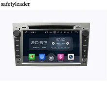 1024*600 Octa Core 2 din 7″ Android 6.0 Car Radio DVD GPS for Opel Vectra Antara Zafira Corsa Meriva Astra 32GB ROM 4G WIFI USB