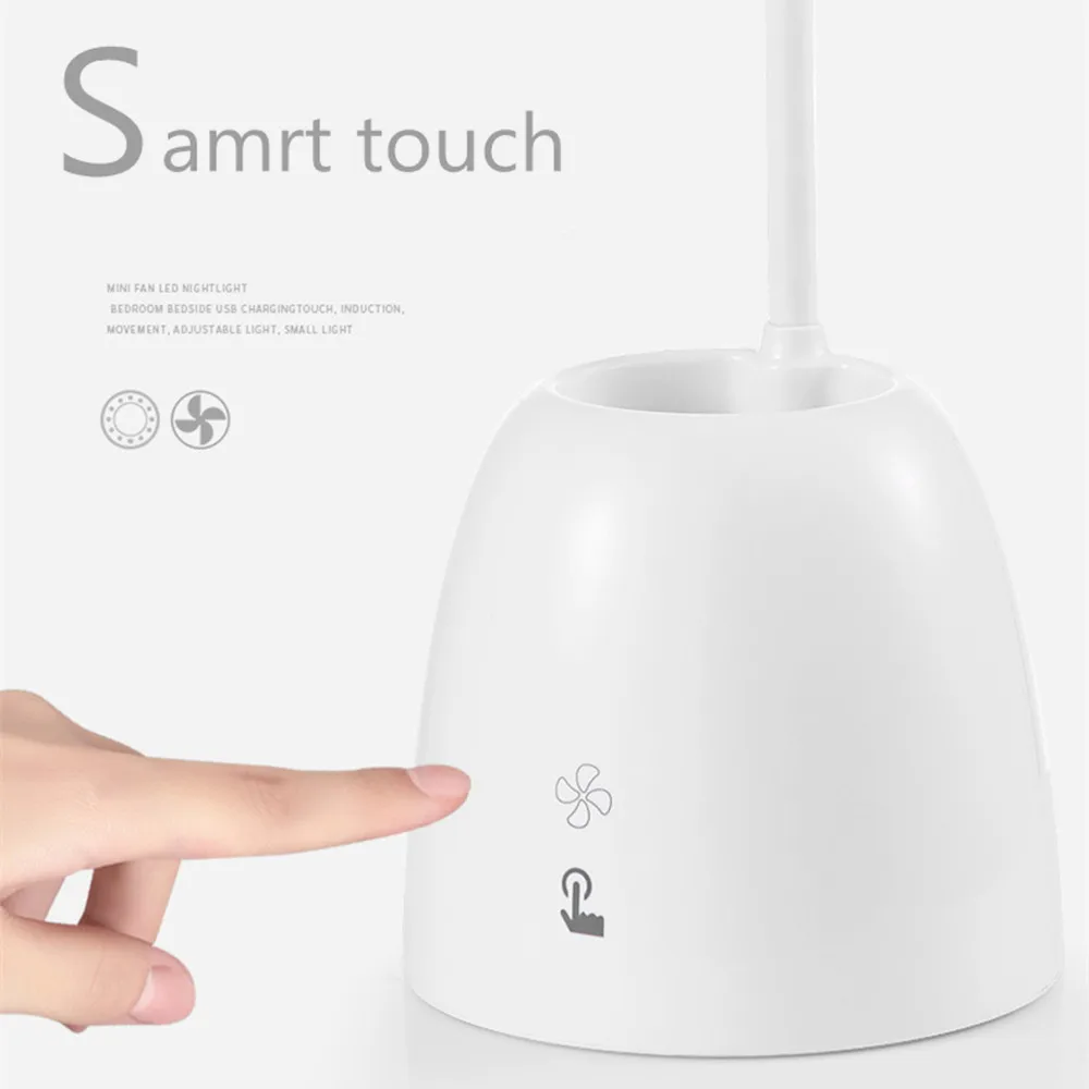 Новейший дизайн светодиодный настольная лампа с регулируемой яркостью Smart Touch USB Настольная лампа с ручкой контейнер вентилятор для чтения книг светильник DC/перезаряжаемый