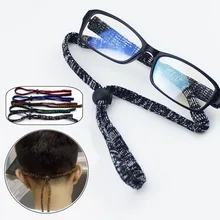 Для спорта на открытом воздухе, специальные очки, ремешки для ношения на шее, регулируемый ремешок для солнцезащитных очков, очки, веревки, противоскользящие