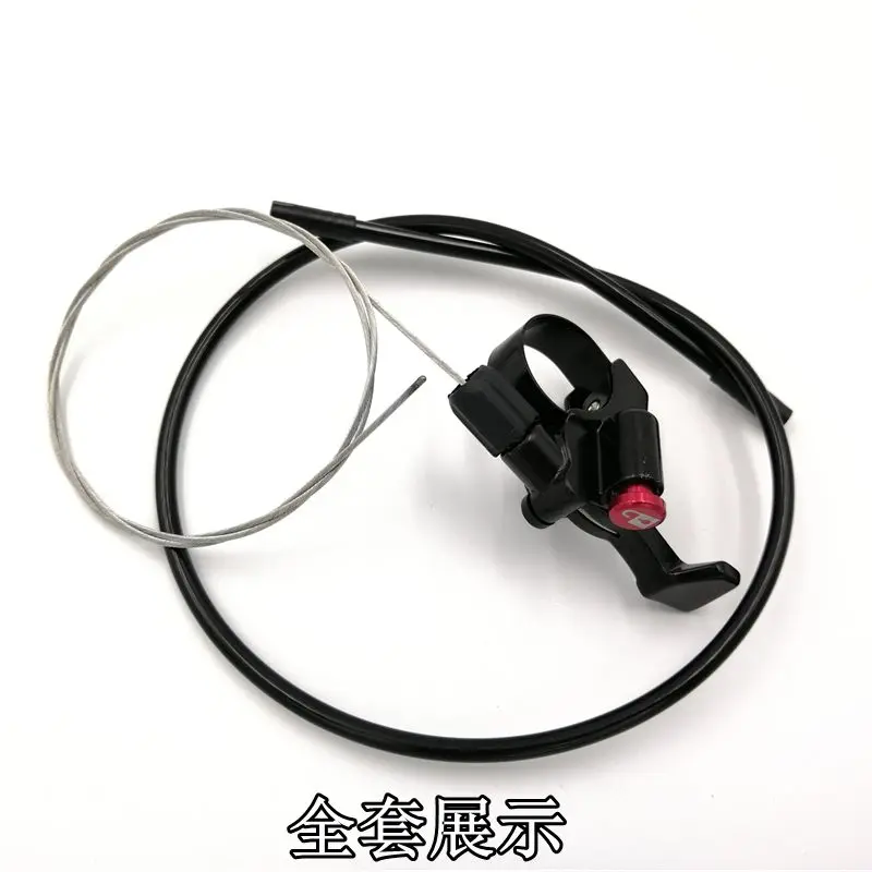 

Nice use MTB Bike Fork remote contorl fork Remote Lockout Wire Control Lever for Epixon Epicon XCM / XCR /RL forks repair parts