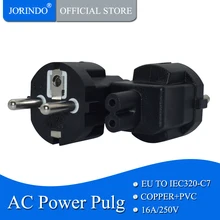 JORINDO EU 2 зубец к IEC320 C7 2 отверстия переменного тока мощность pulg, IEC320 C7 socker к ЕС(4,8 мм ноги) pulg конвертер, 16A/250 В