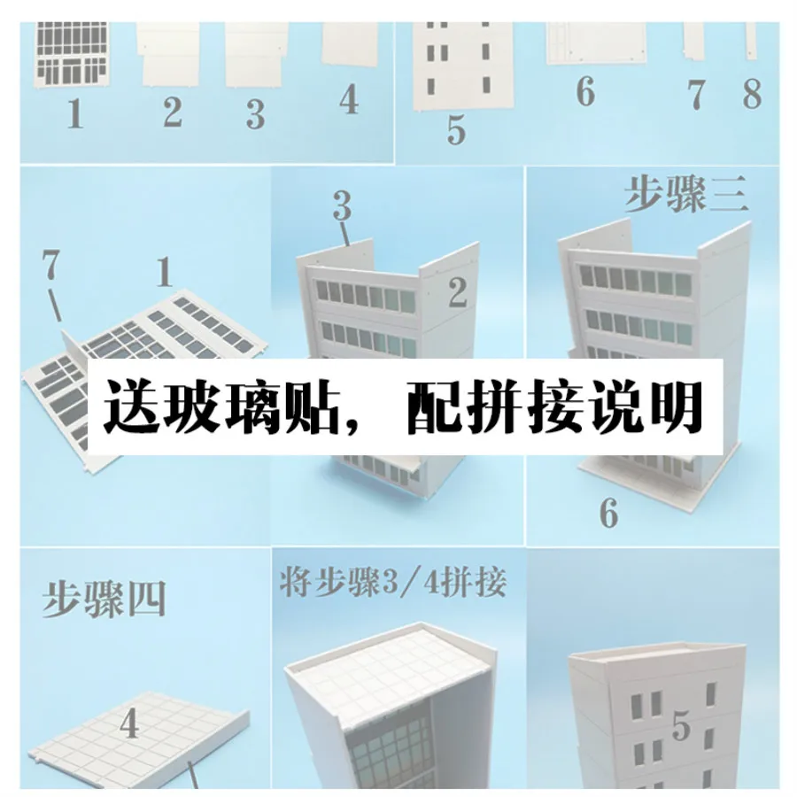 ho scale building (4)