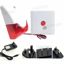 12 В световой сигнал, Аварийная сигнализация для туалета, медицинская тревожная кнопка, аварийный набор кнопок