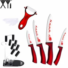 Six-Piece Set Knife Stand+ Ceramic Knives+ Peeler Kitchen Knife XYJ Brand Hot Sales Christmas Series Tools Best Kitchen Gifts