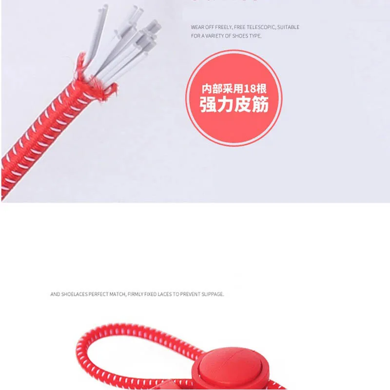 1 Pair Round Colored Fashion Lace Color Rope Adult Child Safety Elastic Lace-free Lace Lazy Shoelace Strings Rubber Adjustable