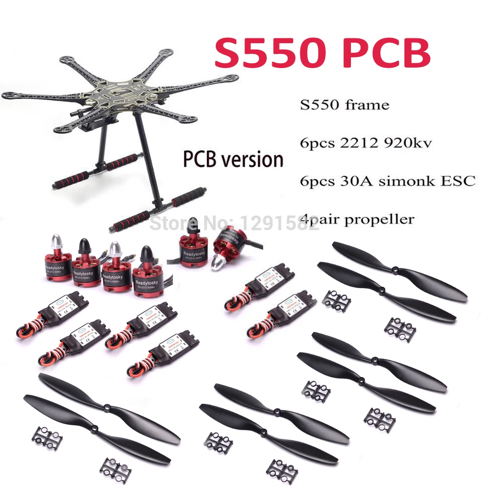 

S500 / S550 500 550mm Quadcopter / Multicopter Frame Kit 2212 920kv Brushless Motor 30A simonk ESC 1045 Propeller