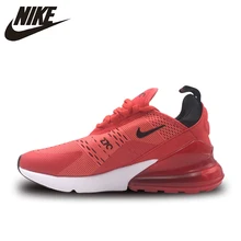 Popular Air Max 270 Us Buy Cheap Air Max 270 Us lots from Popular Air Max 270 Us Buy Cheap Air Max 270 Us lots from