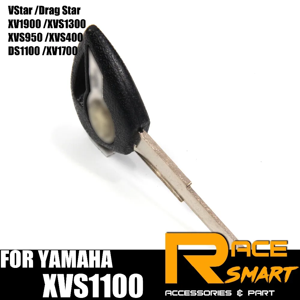 Для YAMAHA Drag Star Motorcycle Uncut пустые ключи для ключей XVS950 XVS400 DS1100 XV1700 XVS1100|Замки и