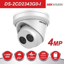 Hikvision 4MP турель PoE ip-камера открытый DS-2CD2343G0-I HD PoE, сетевые ИК-камера видеонаблюдения Встроенная SD карта слот обновление