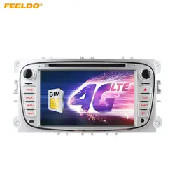 FEELDO 7 "андроид 6,0 DDR3 2G/16G/4 аппарат не привязан к оператору сотовой связи 4 ядра автомобильный DVD gps радио головное устройство для Ford