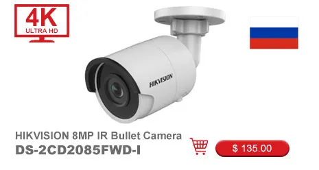 Hikvision H.265 4K NVR 16CH DS-7616NI-I2/16 P Профессиональный POE NVR для системы видеонаблюдения, HDMI штепсельный разъем VGA& Play NVR