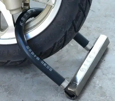 

U Look Cycling manufacturer Bicycle Lock