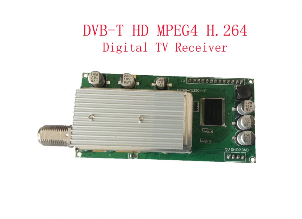 

DVB-T Tuner Module Receiver