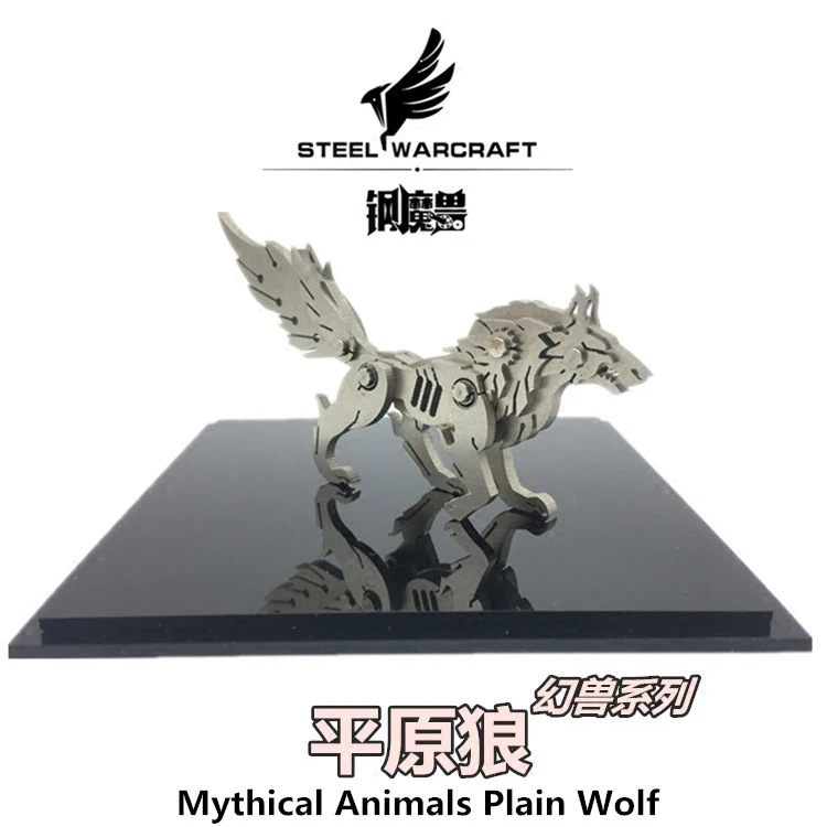 DIY Игра престолов Direwolf Дракон лошадь миниатюрные фигурки 3D головоломки нержавеющая сталь Сборный Металлический модель дома аксессуары