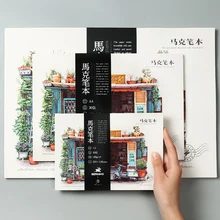 BGLN A3/A4/A5 Профессиональный Эскиз маркер для рисования бумага для рисования маркер ручка Блокнот Книга для школьников принадлежности для художника