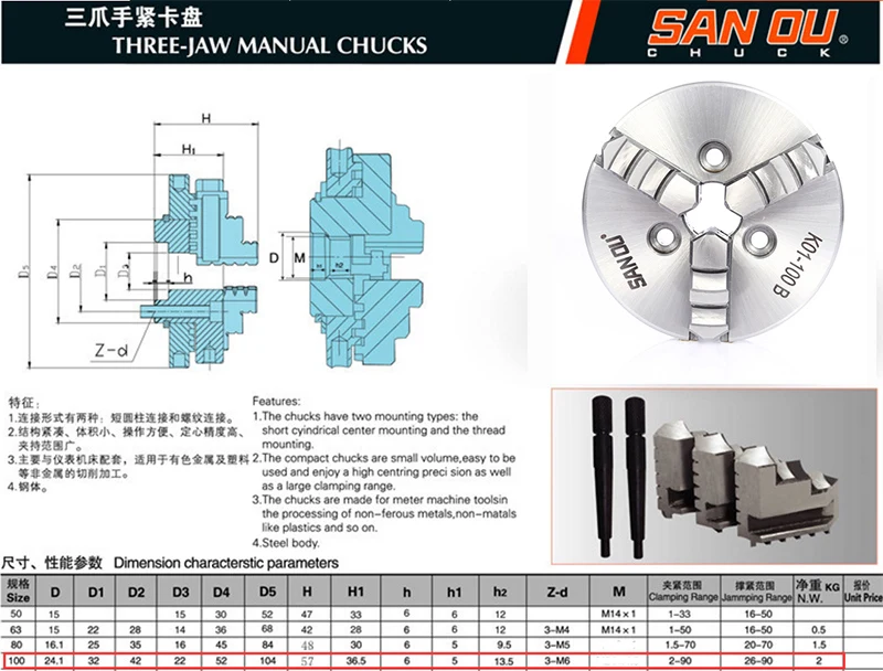 mini auto-centralização reversable mandril K01-100B sanou para cnc