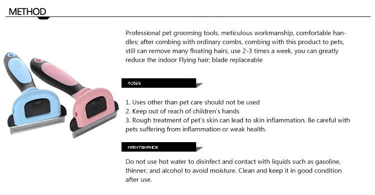 Jcpal расческа для животных щетка для шерсти инструменты для удаления собак Расческа для животных для кошек и собачья шерсть удаление Расчесывание Волос инструмент для очистки