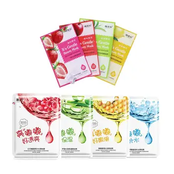 

FUZIMEI 10Pcs Plant Essense Facial Mask Dydrating Anti-Aging Moisturizing Brightening Shrinking Pore Korean Sheet Mask Skin Care