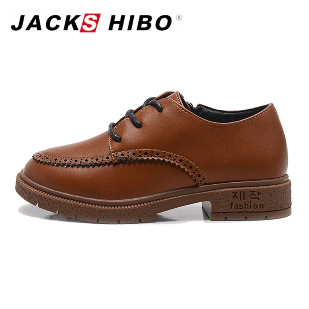 

JACKSHIBO New Child Flats Leather Toddler Fashion Shoes for Kids Brogue Shoes Child Loafer Zipper Casual Non-slip School Shoes