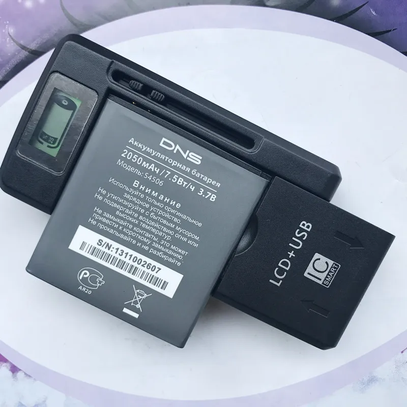 

Runboss High Quality 2000mAh Battery For DNS S4506 Cell Phone With LCD Wall Dock Charger